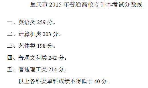 全年无错九肖网站