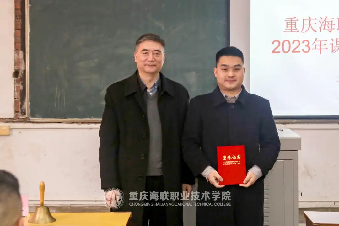 全年无错九肖网站